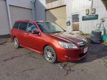 2012 Subaru Exiga