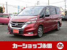 2018 Nissan Serena