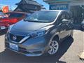 2019 Nissan Note