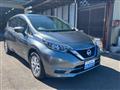2019 Nissan Note