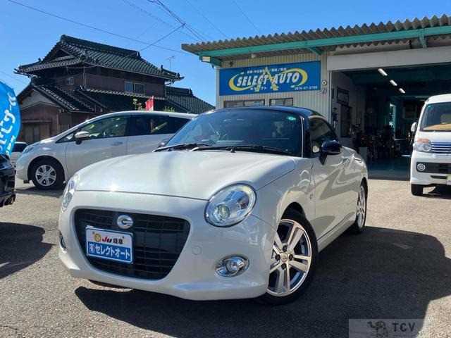 2016 Daihatsu Copen