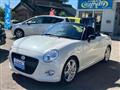 2016 Daihatsu Copen