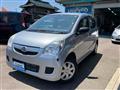 2015 Daihatsu Mira