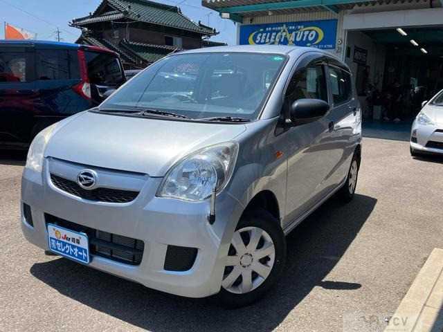 2015 Daihatsu Mira
