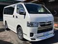 2022 Toyota Hiace Van
