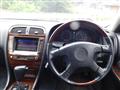 1999 Nissan Cedric Hardtop