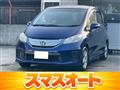 2012 Honda Freed