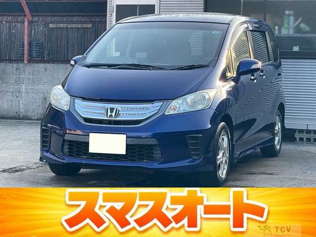 2012 Honda Freed