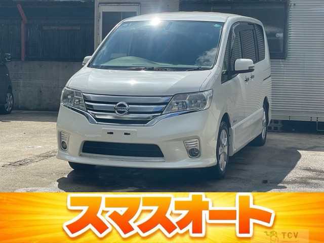 2013 Nissan Serena