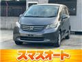 2009 Honda Freed