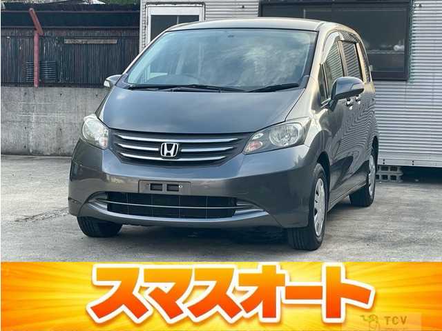 2009 Honda Freed