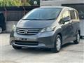 2009 Honda Freed