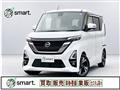 2020 Nissan ROOX