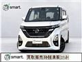2021 Nissan ROOX