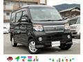 2007 Daihatsu Atrai Wagon