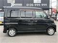 2007 Daihatsu Atrai Wagon