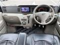 2007 Daihatsu Atrai Wagon