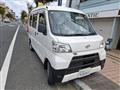 2019 Daihatsu Hijet Cargo