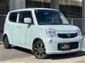 2013 Nissan Moco