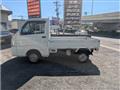 2016 Suzuki Carry Truck
