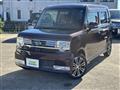 2016 Daihatsu Move Conte