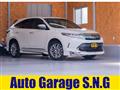 2017 Toyota Harrier