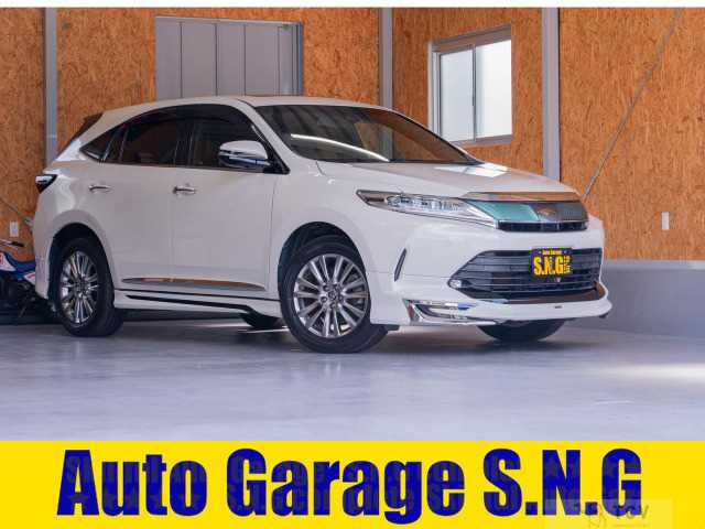 2017 Toyota Harrier
