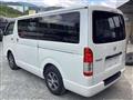 2021 Toyota Hiace Van