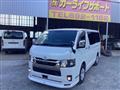 2021 Toyota Hiace Van