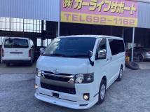 2021 Toyota Hiace Van