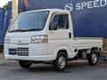 2017 Honda Acty Truck