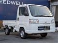 2017 Honda Acty Truck