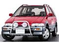 1995 Honda Civic Shuttle