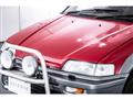 1995 Honda Civic Shuttle