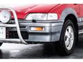 1995 Honda Civic Shuttle