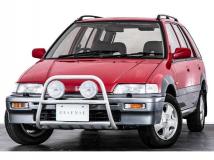 1995 Honda Civic Shuttle