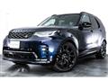 2021 Land Rover Discovery