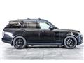 2021 Land Rover Range Rover