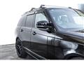 2021 Land Rover Range Rover