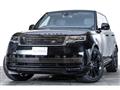 2026 Land Rover Range Rover