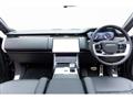 2026 Land Rover Range Rover