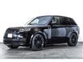 2026 Land Rover Range Rover