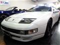 1996 Nissan Fairlady Z