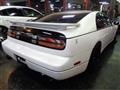 1996 Nissan Fairlady Z