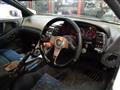 1996 Nissan Fairlady Z