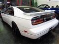 1996 Nissan Fairlady Z