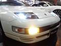 1996 Nissan Fairlady Z