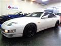1996 Nissan Fairlady Z