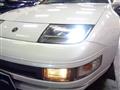1996 Nissan Fairlady Z