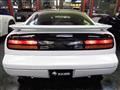 1996 Nissan Fairlady Z